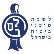 לוגו לשכת סוכני ביטוח בישראל